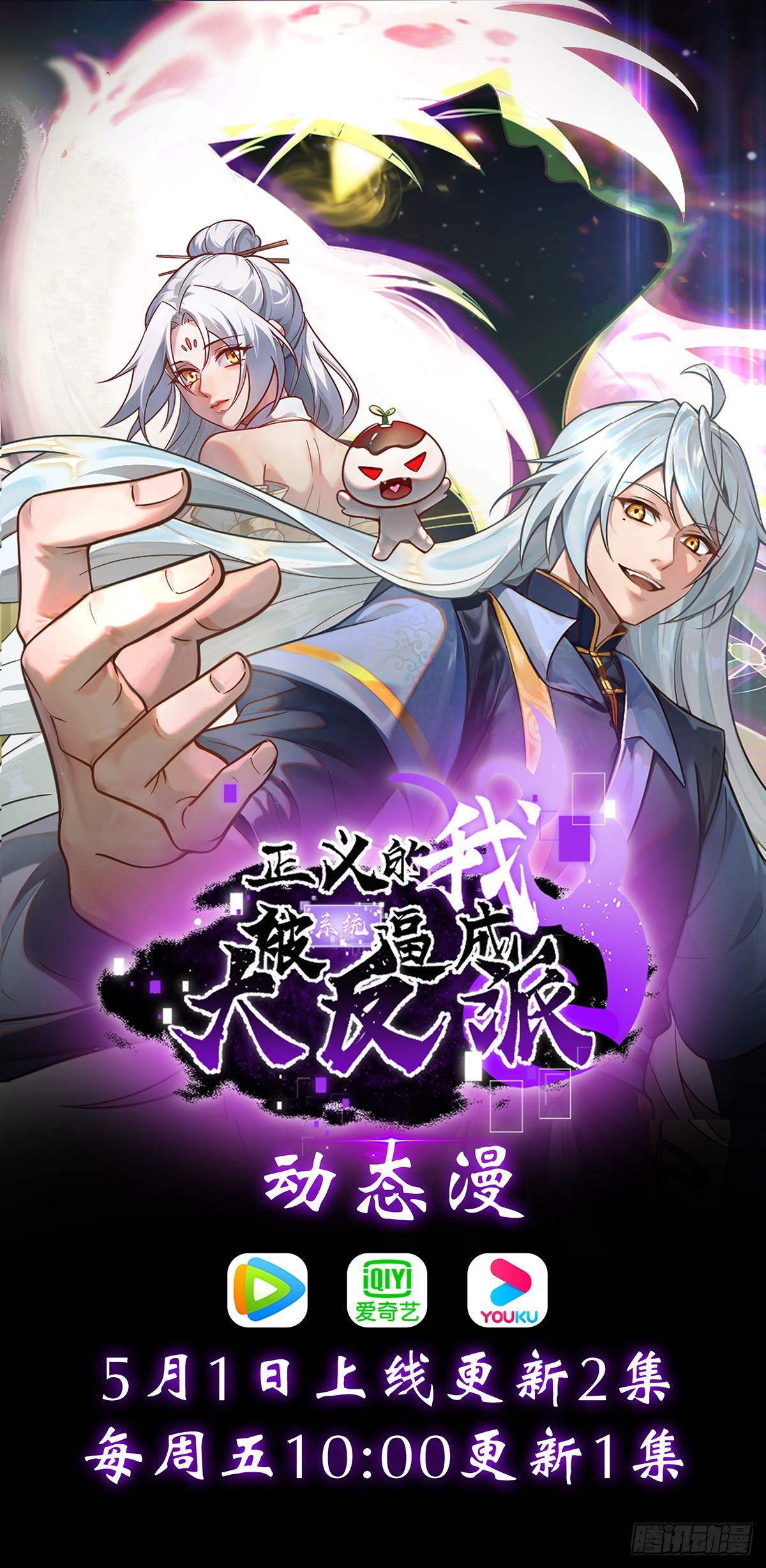 第 65 页
