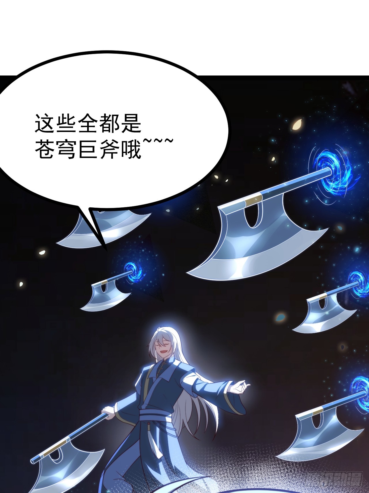 第 40 页
