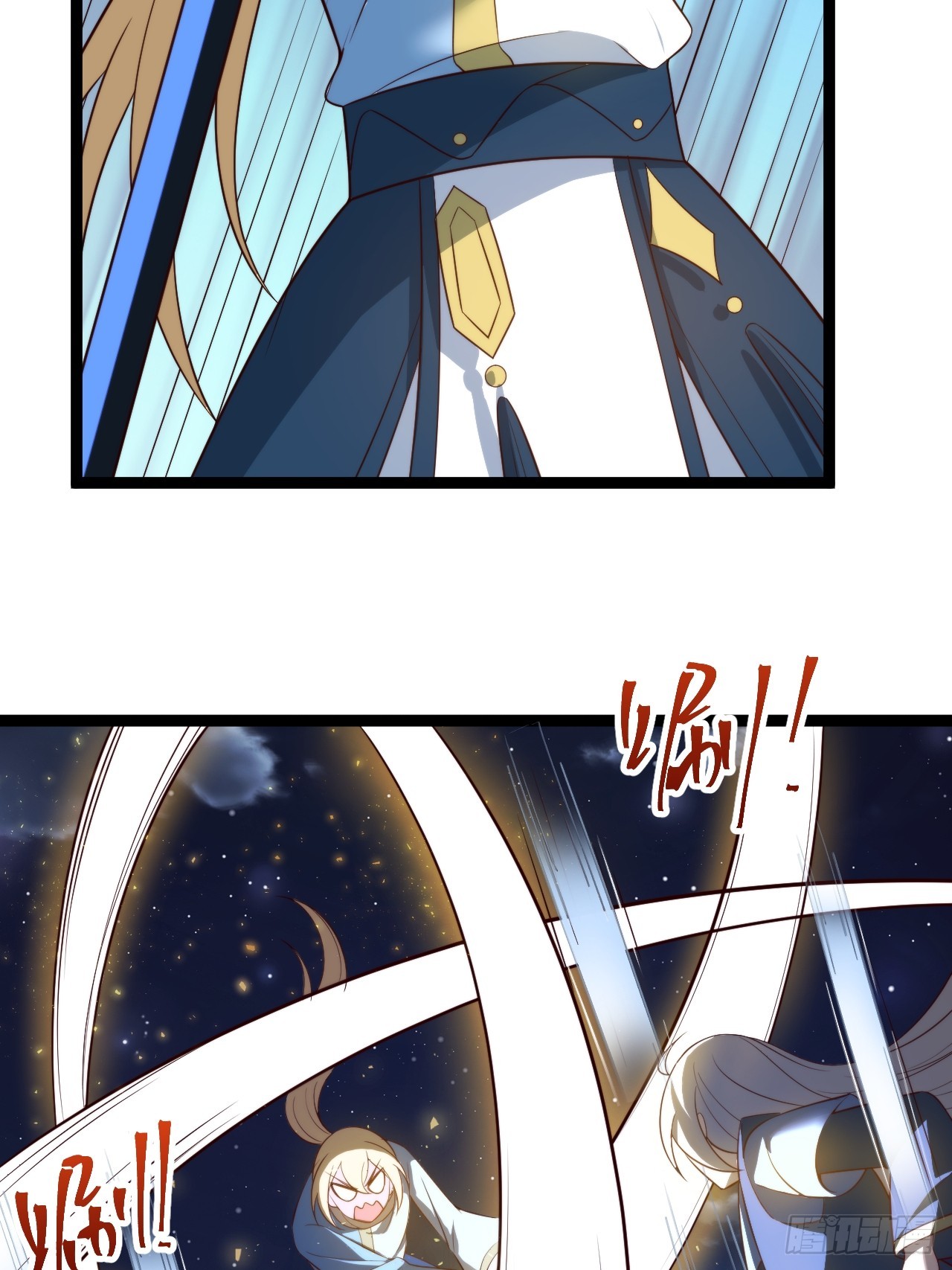 第 43 页