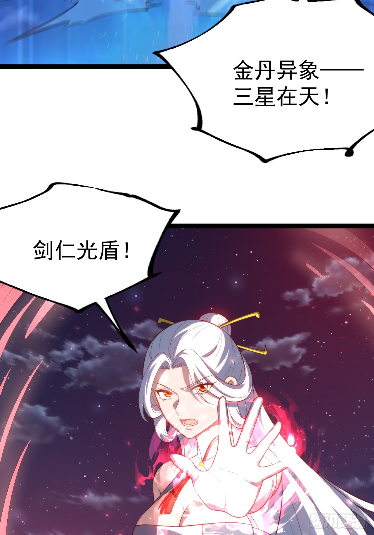 第 51 页