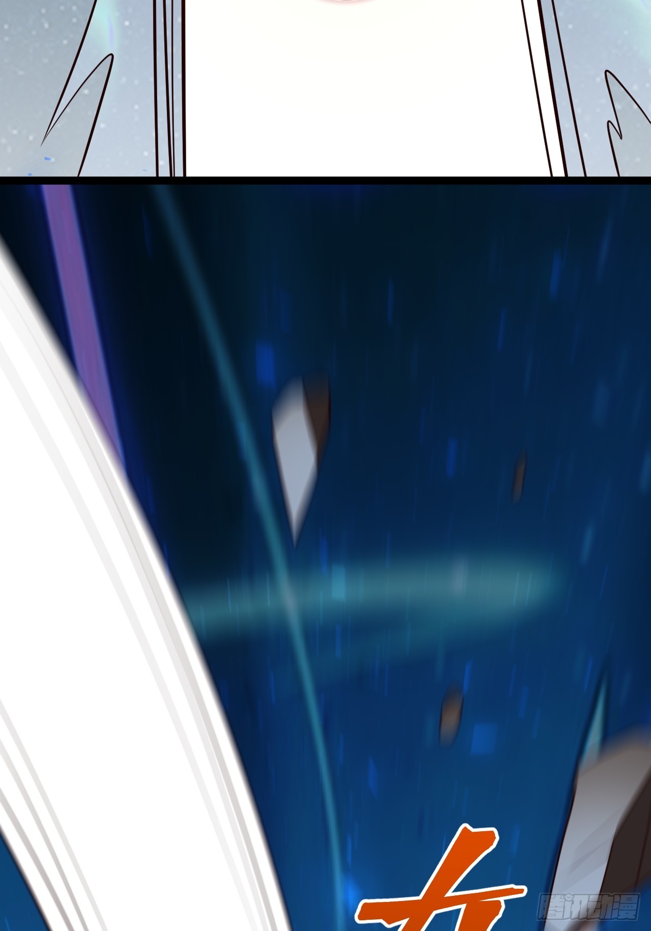 第 57 页