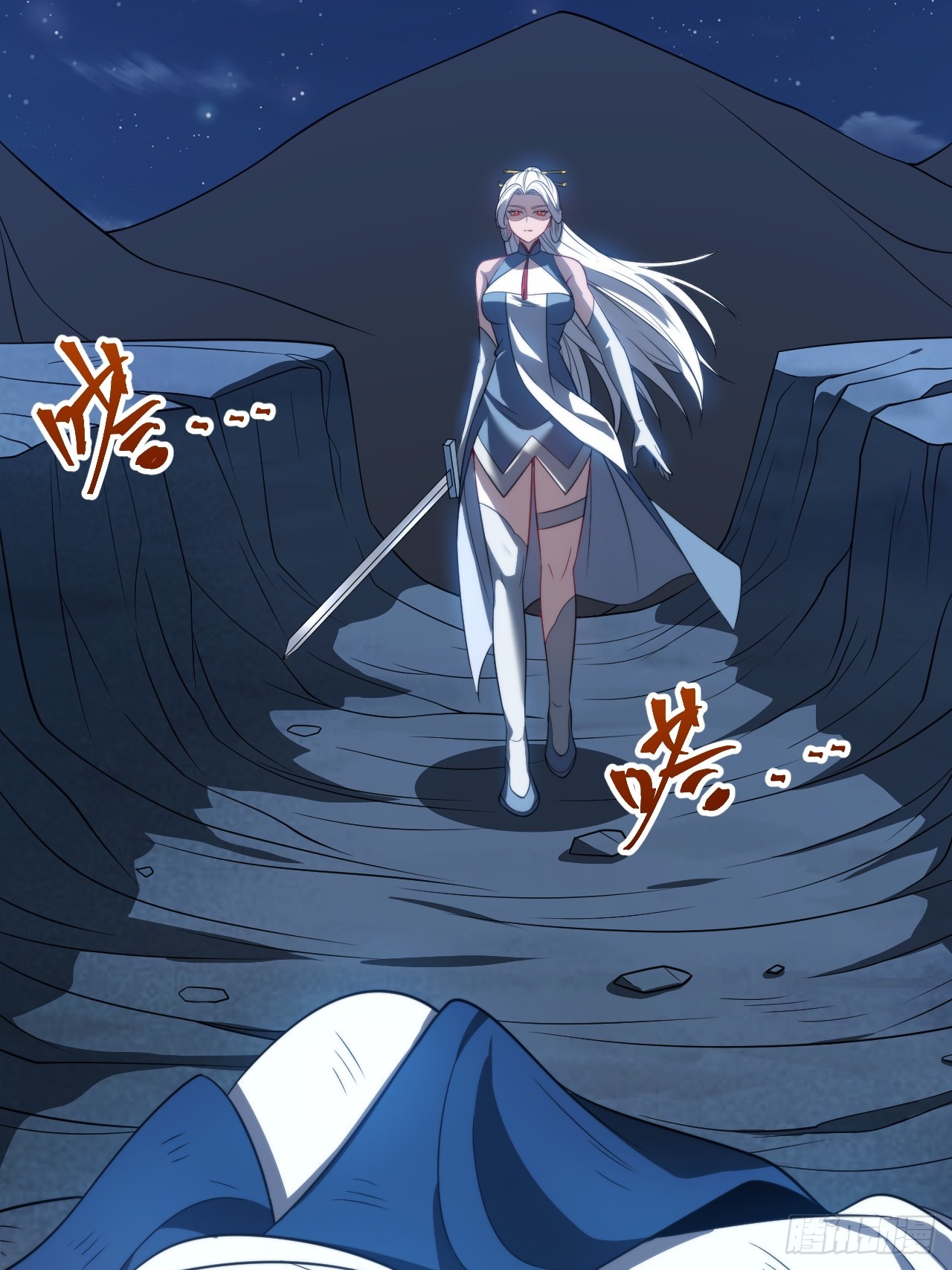 第 26 页