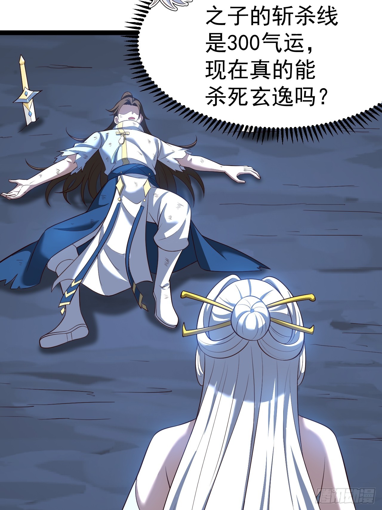 第 35 页