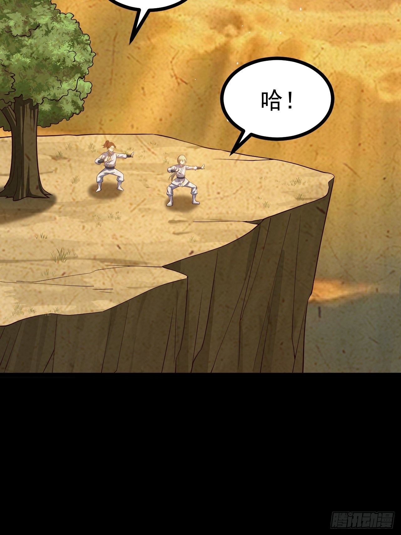 第 42 页