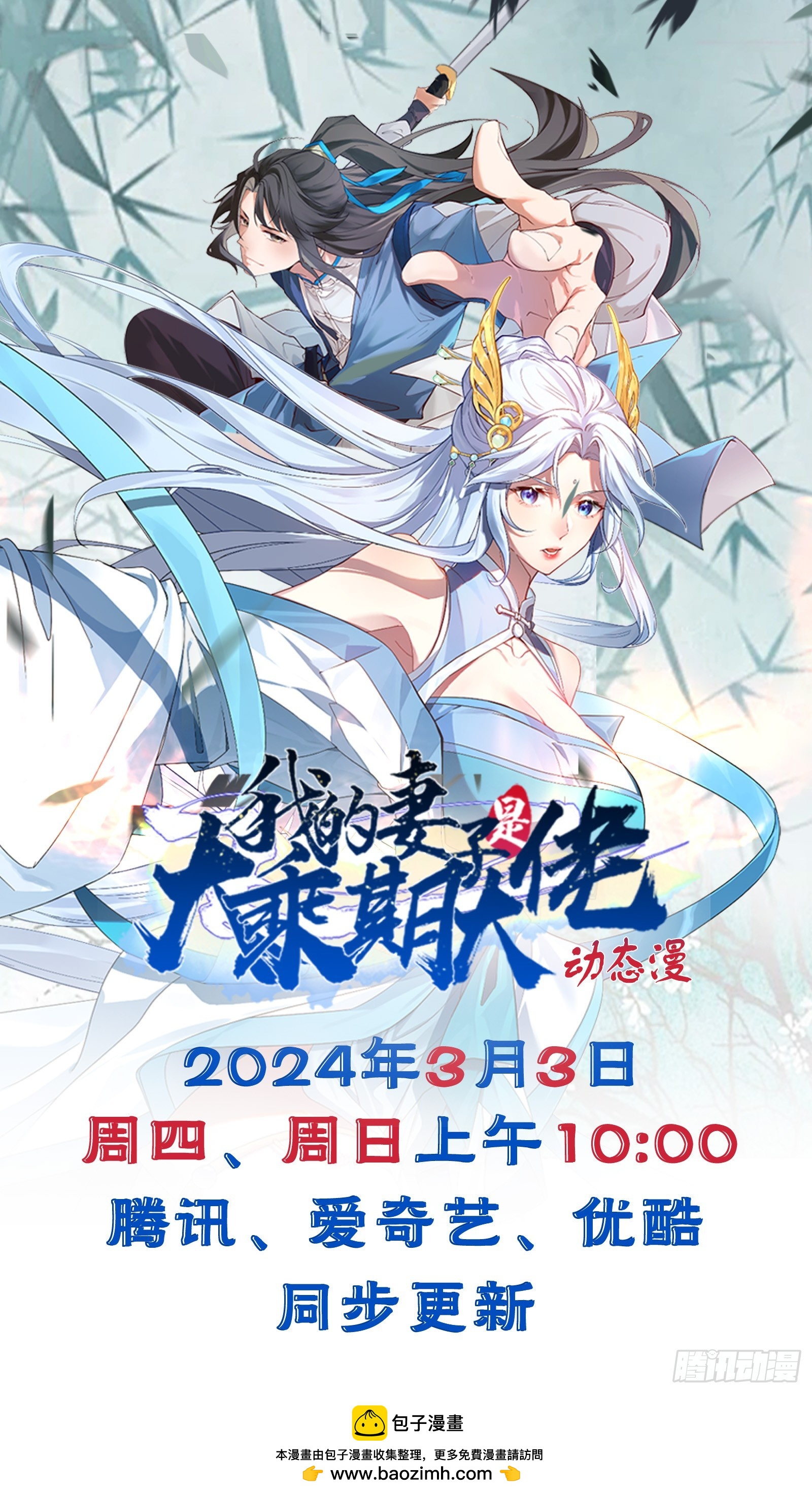 第 52 页