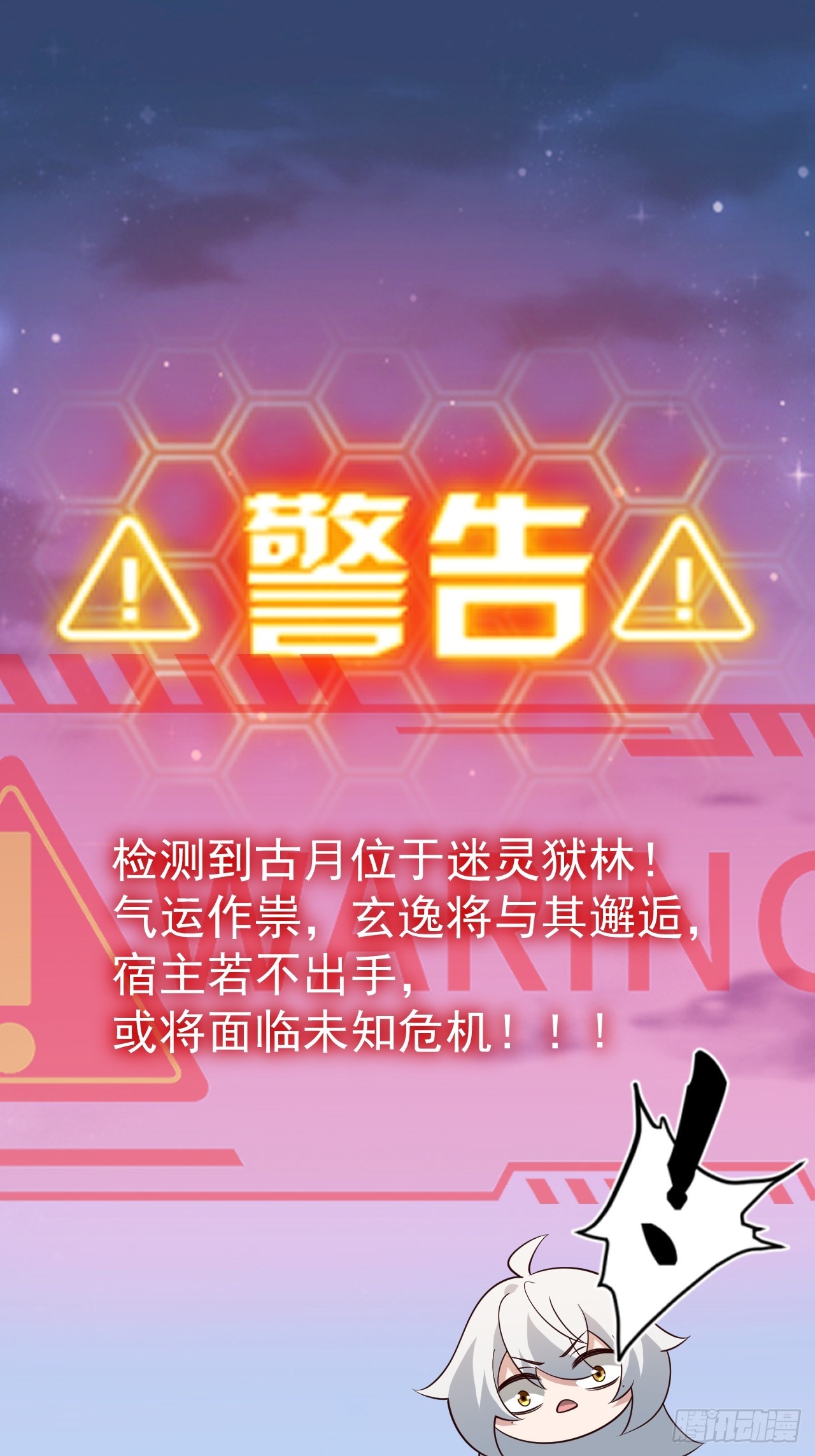 第 32 页