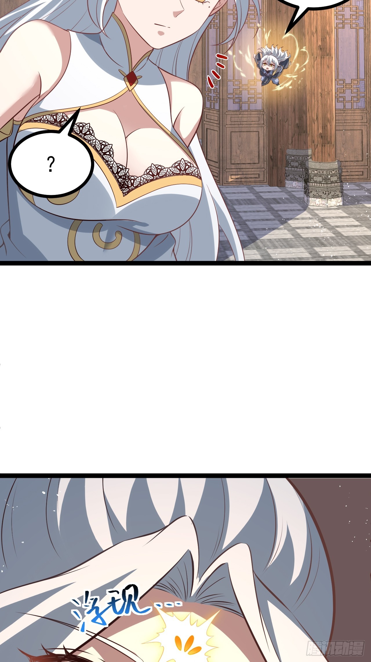 第 34 页