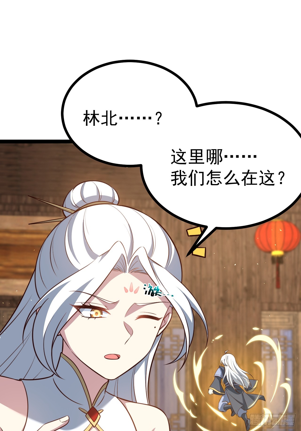 第 37 页