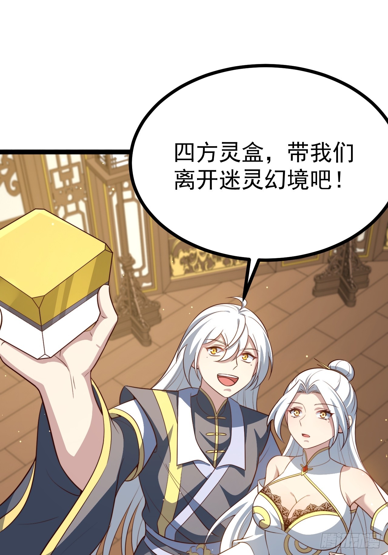 第 21 页
