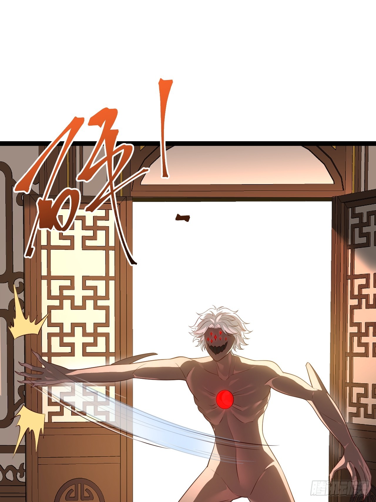 第 26 页