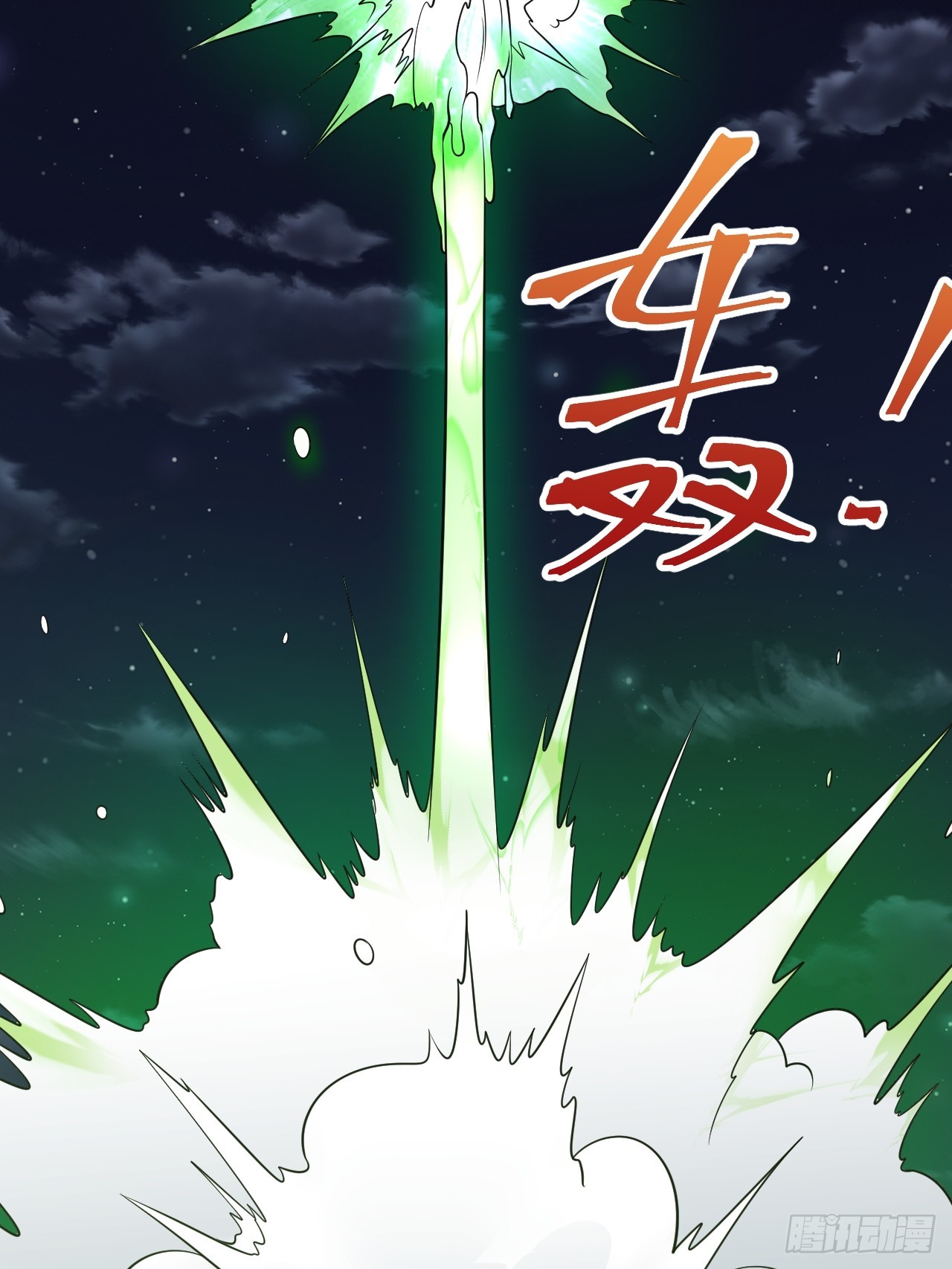 第 36 页
