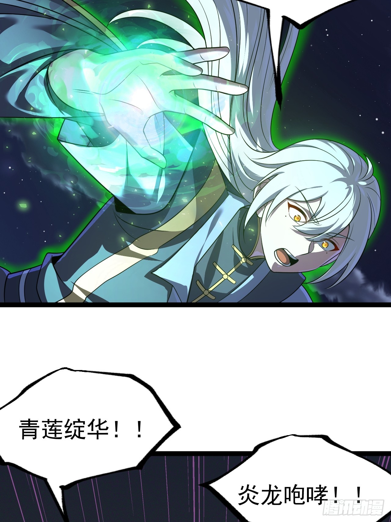 第 41 页