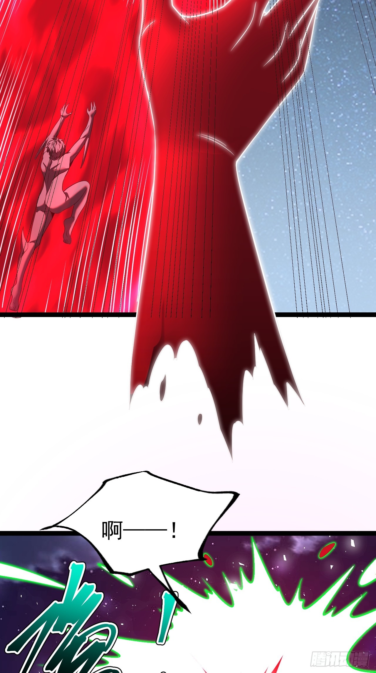 第 47 页