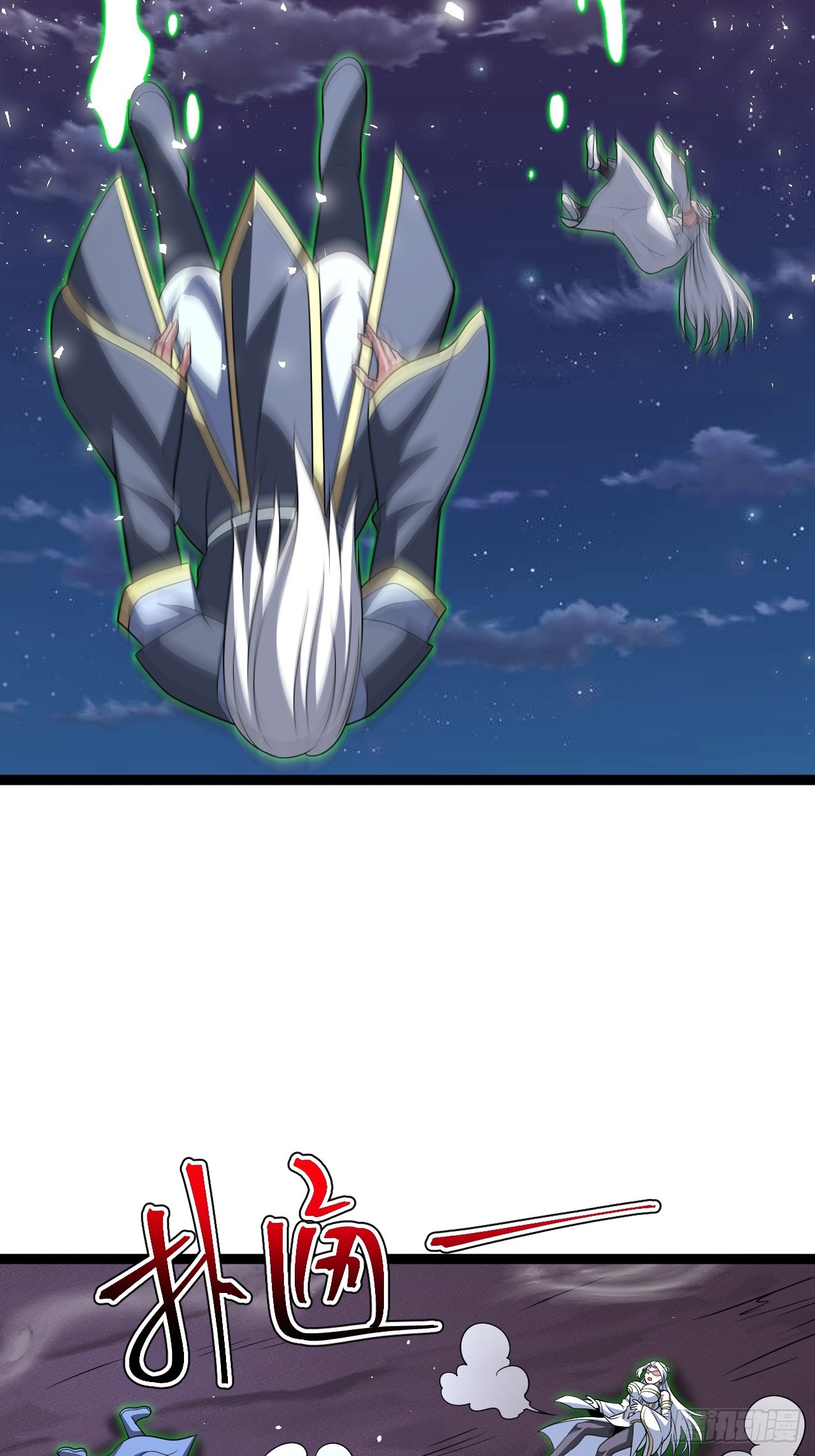 第 49 页