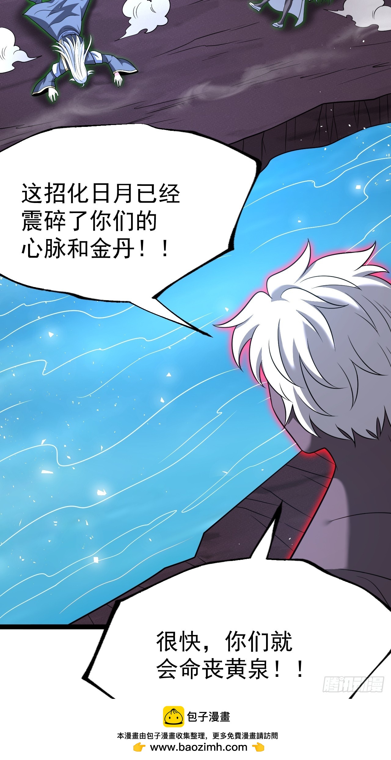第 50 页