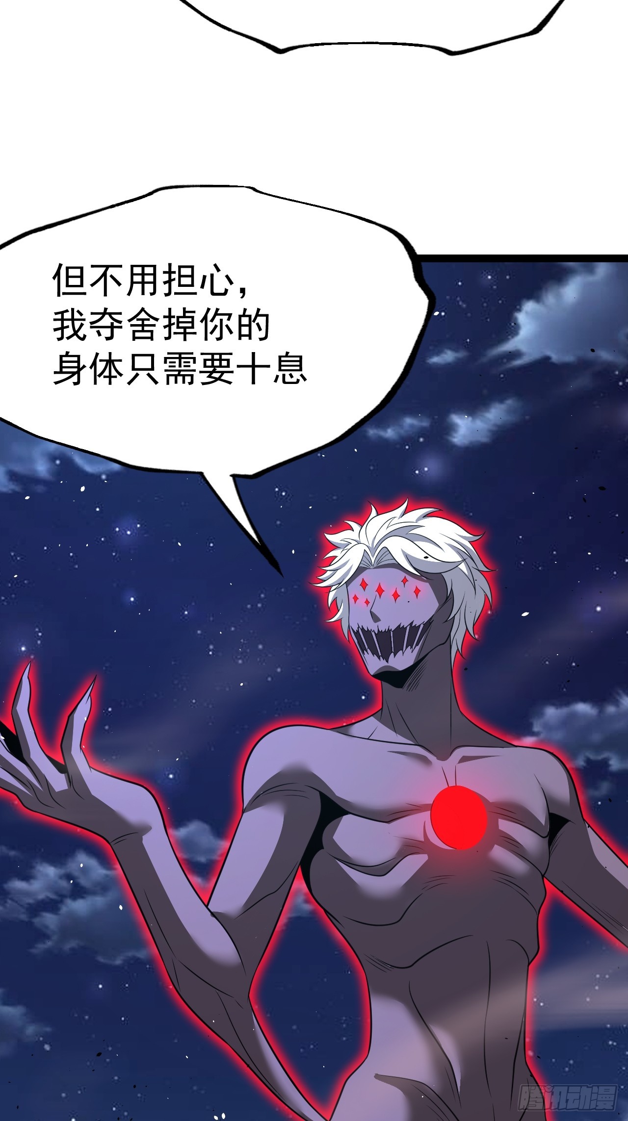 第 51 页