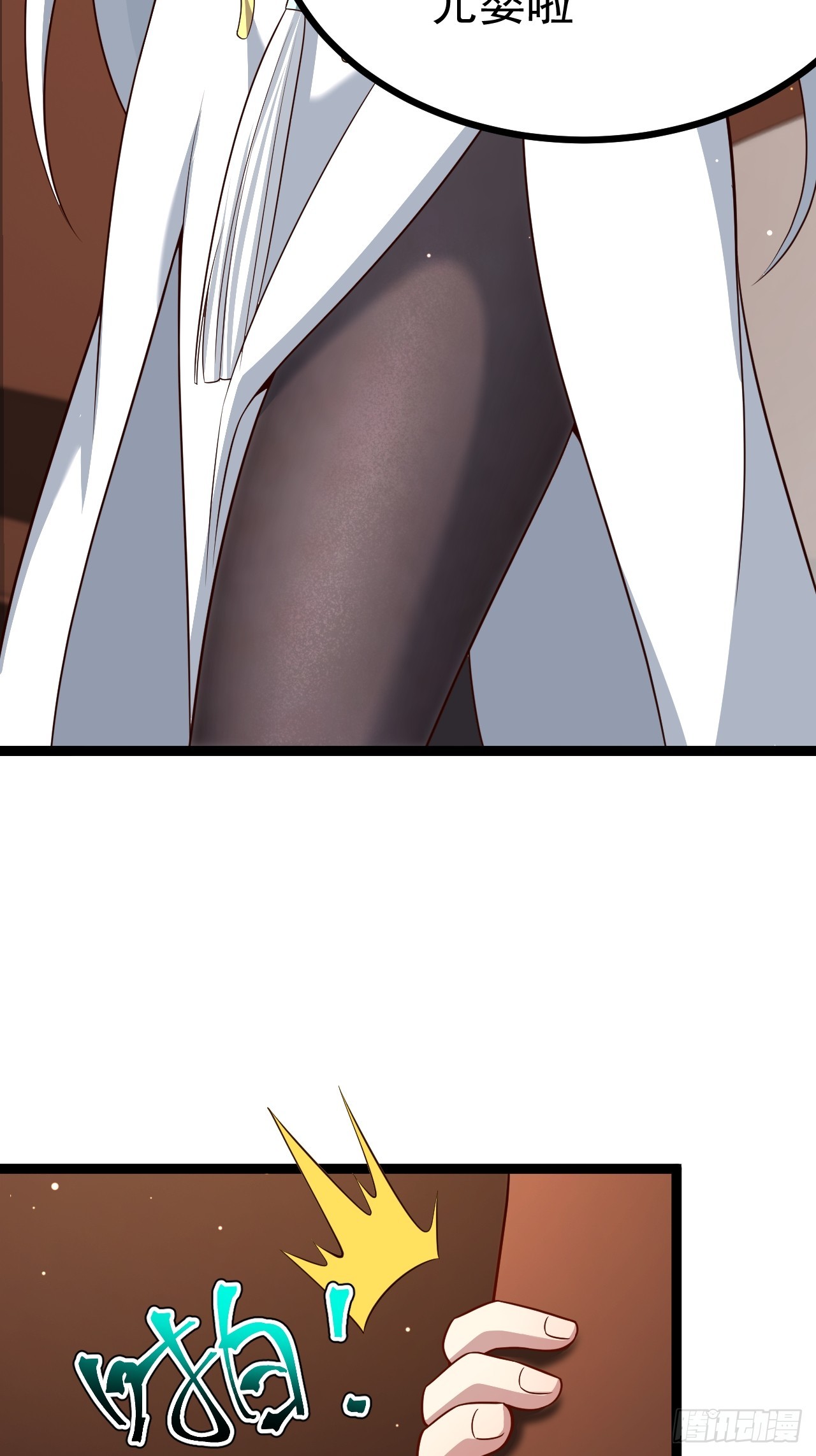 第 43 页