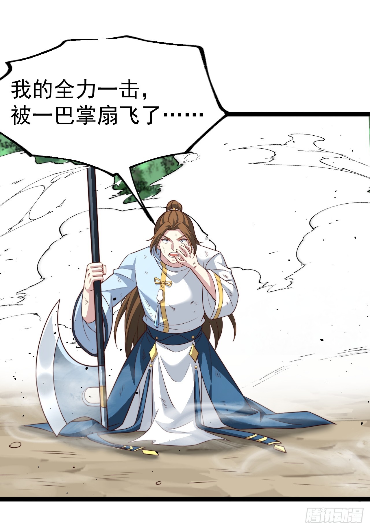 第 34 页
