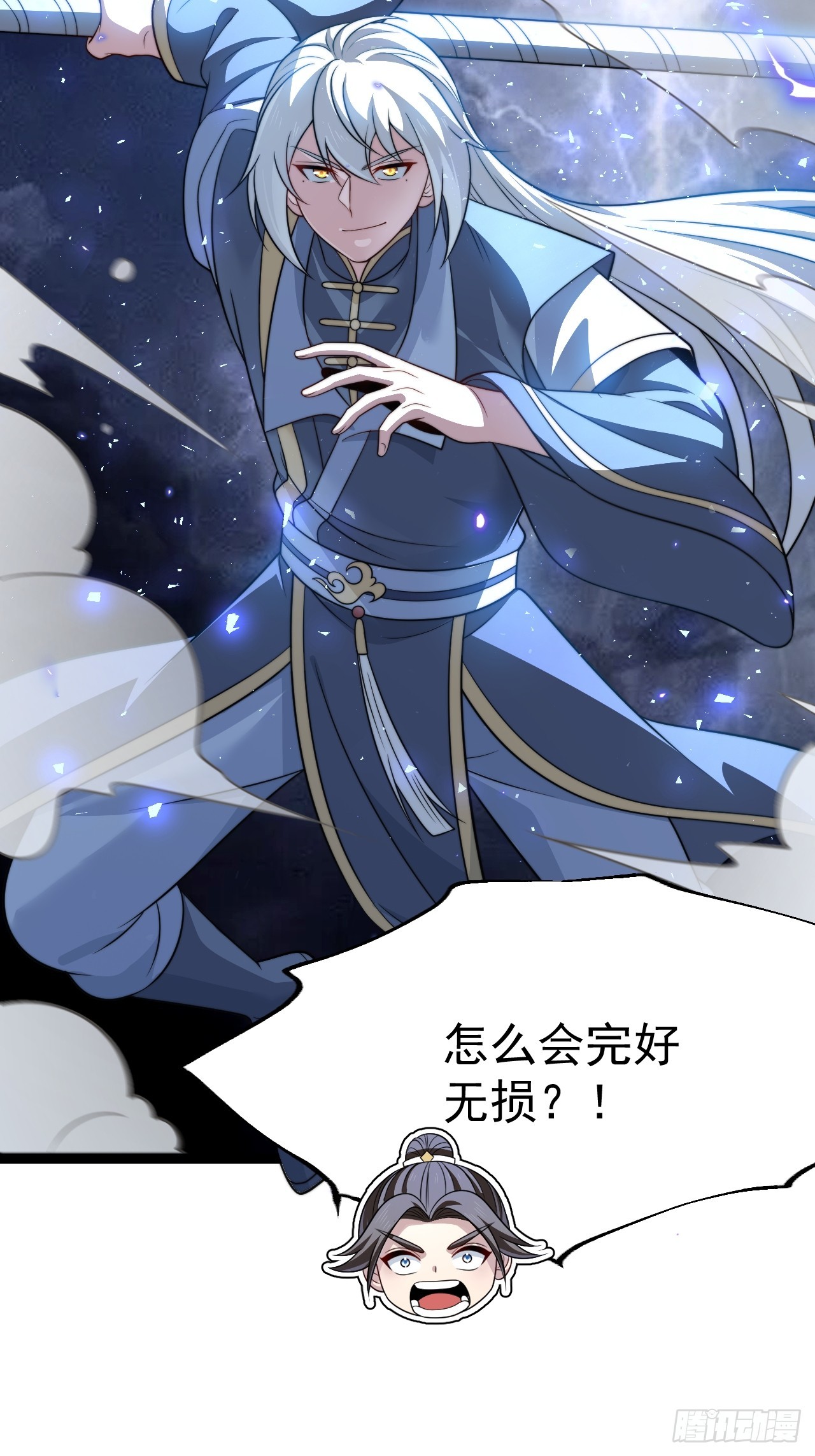 第 30 页