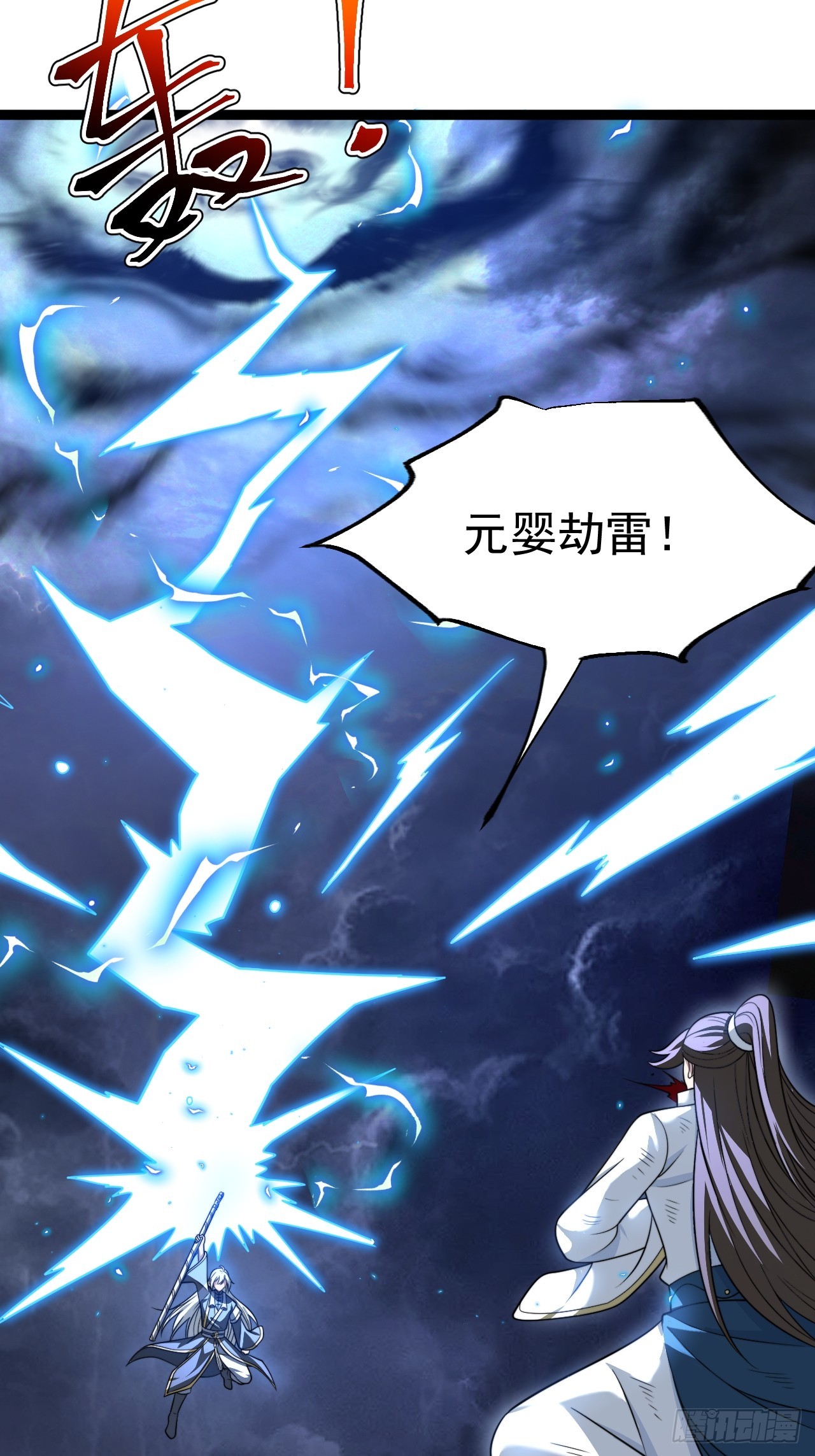 第 34 页