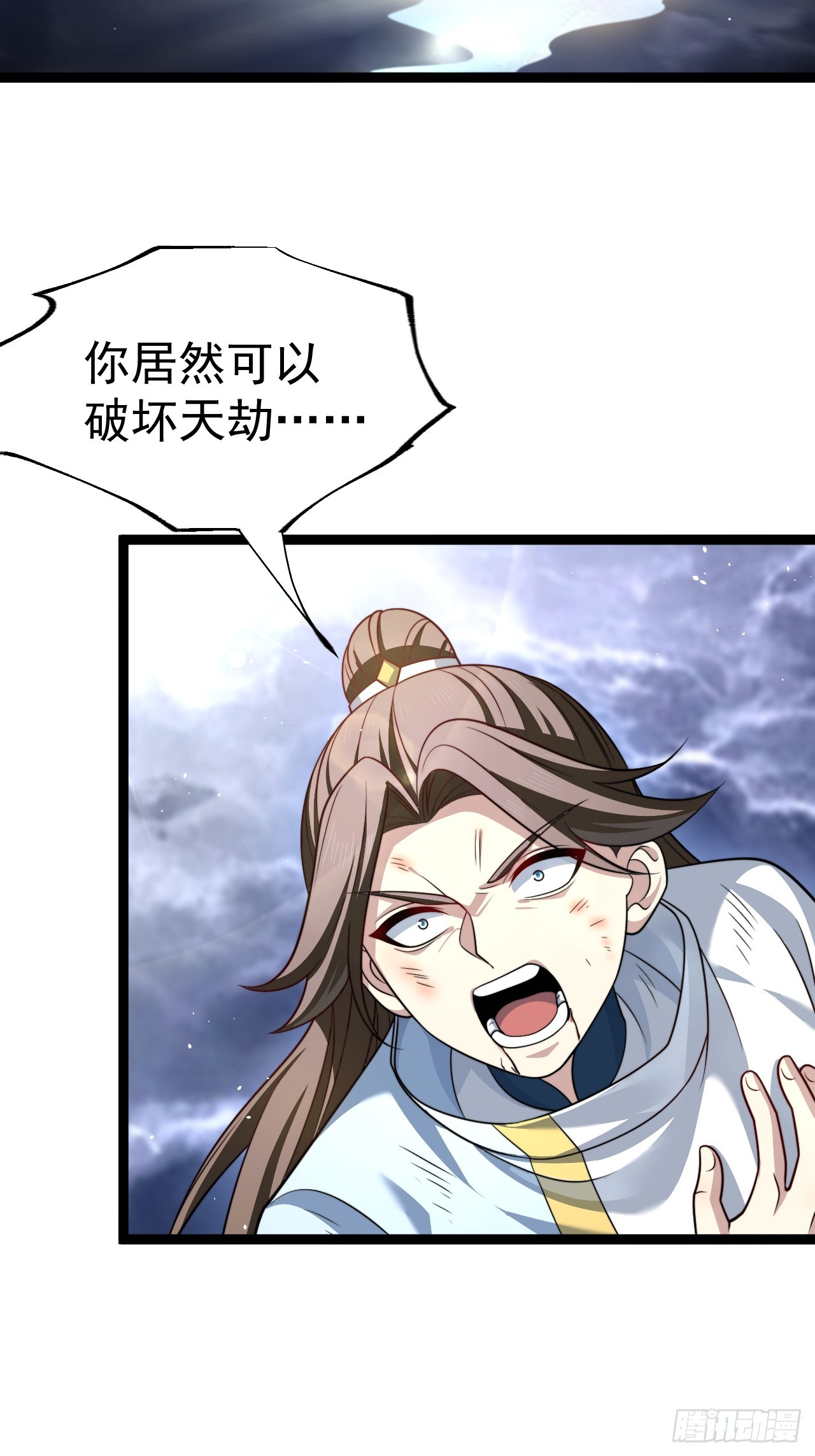 第 36 页