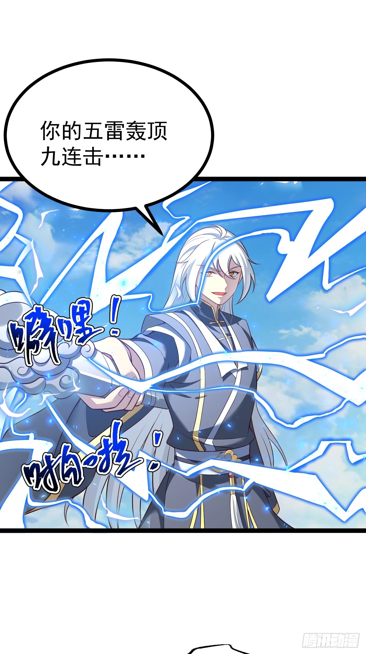 第 39 页