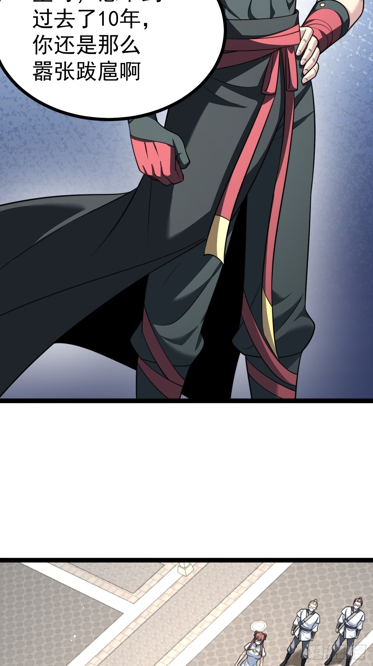 第 27 页