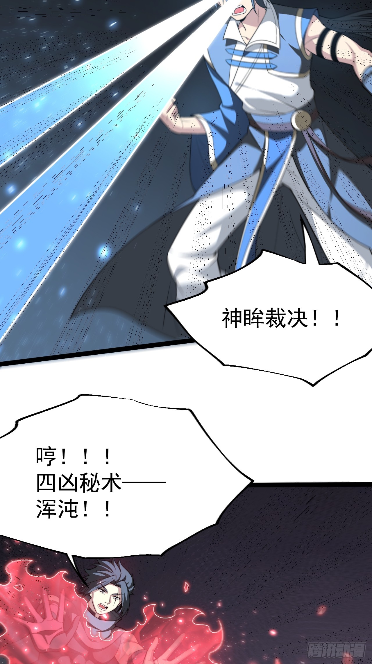 第 41 页