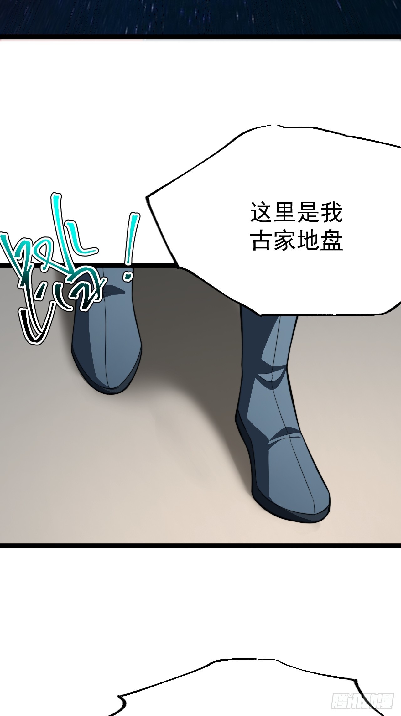 第 44 页