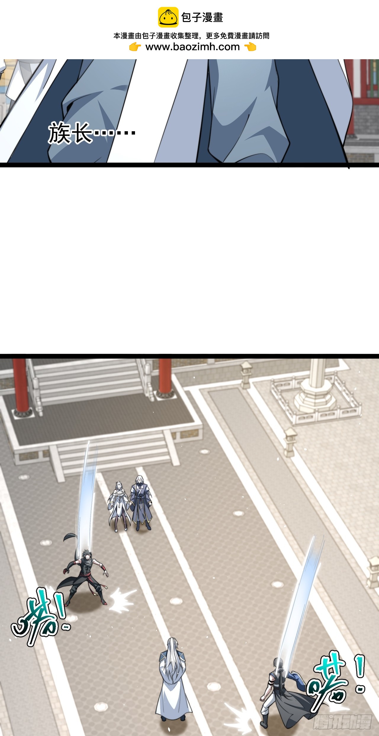 第 46 页