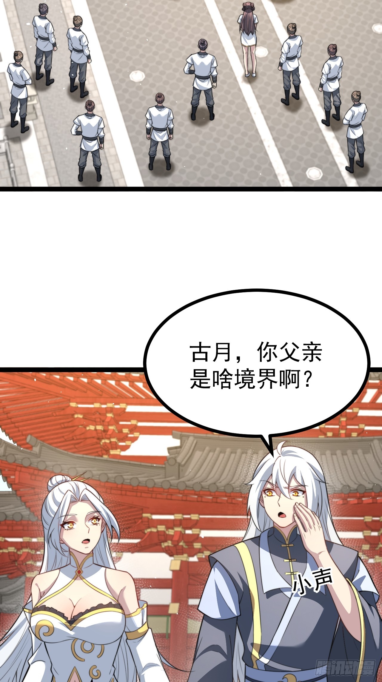 第 47 页