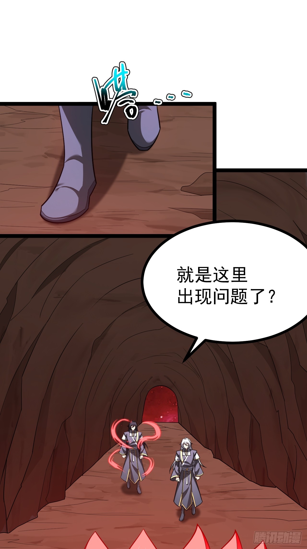 第 32 页