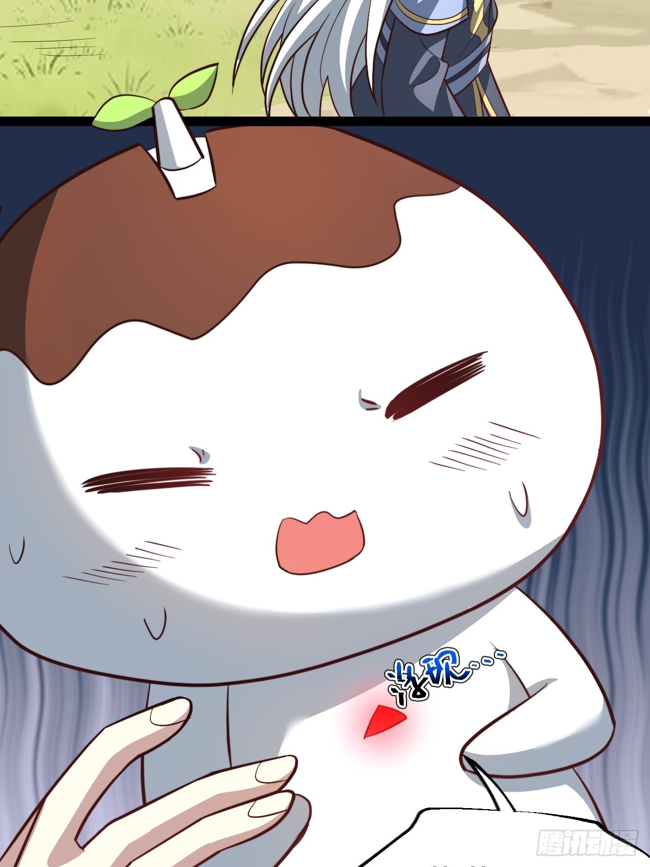 第 43 页
