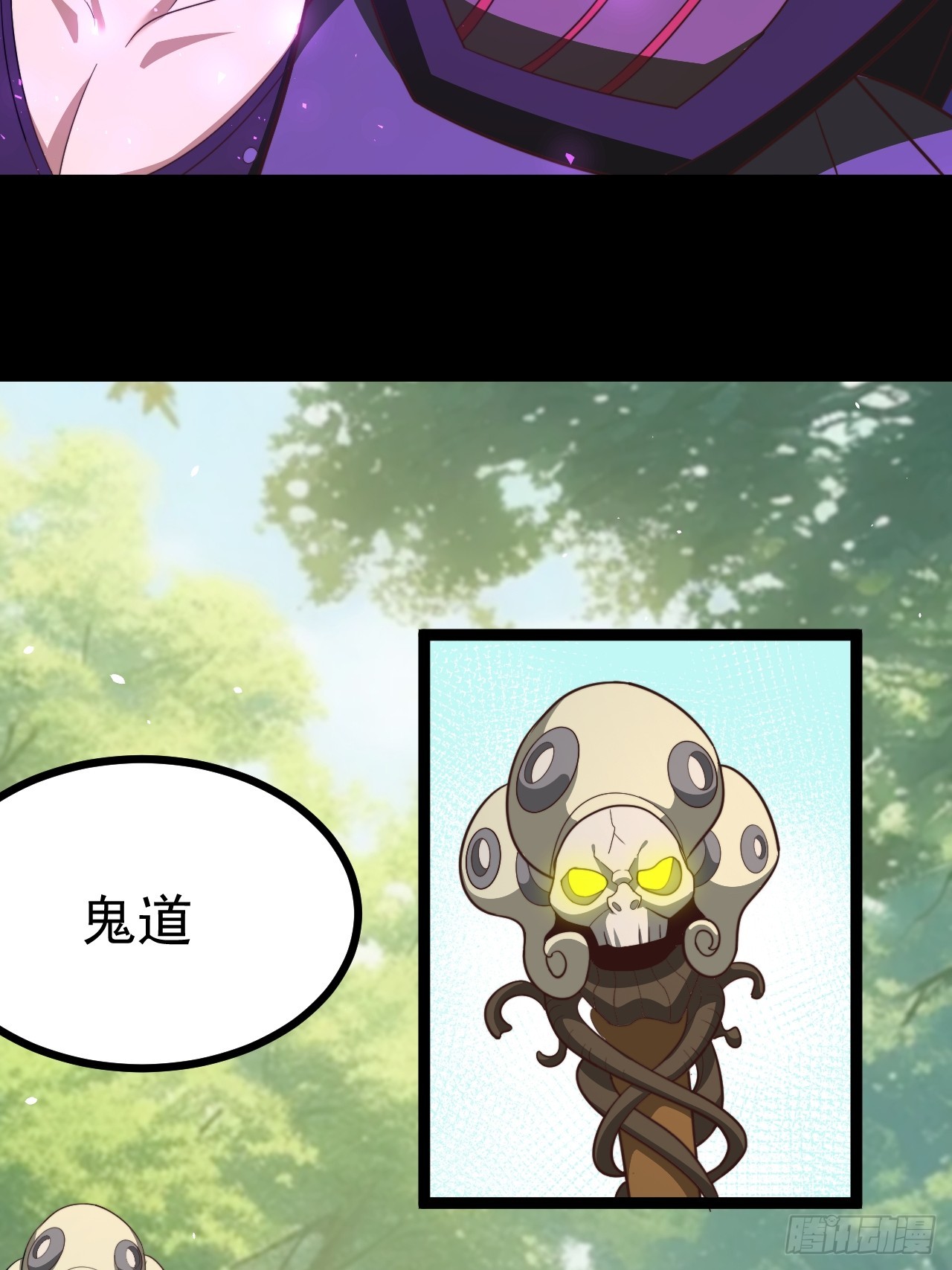 第 41 页