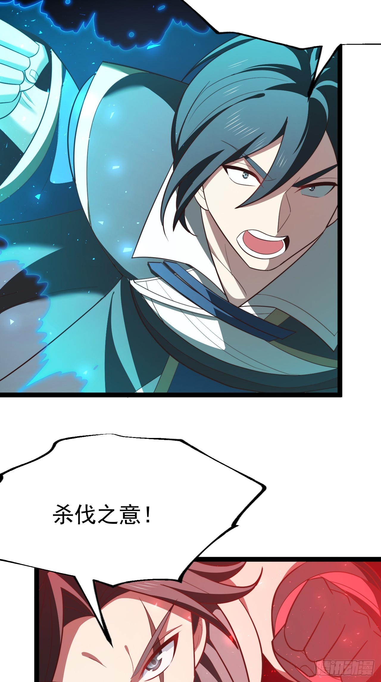 第 41 页