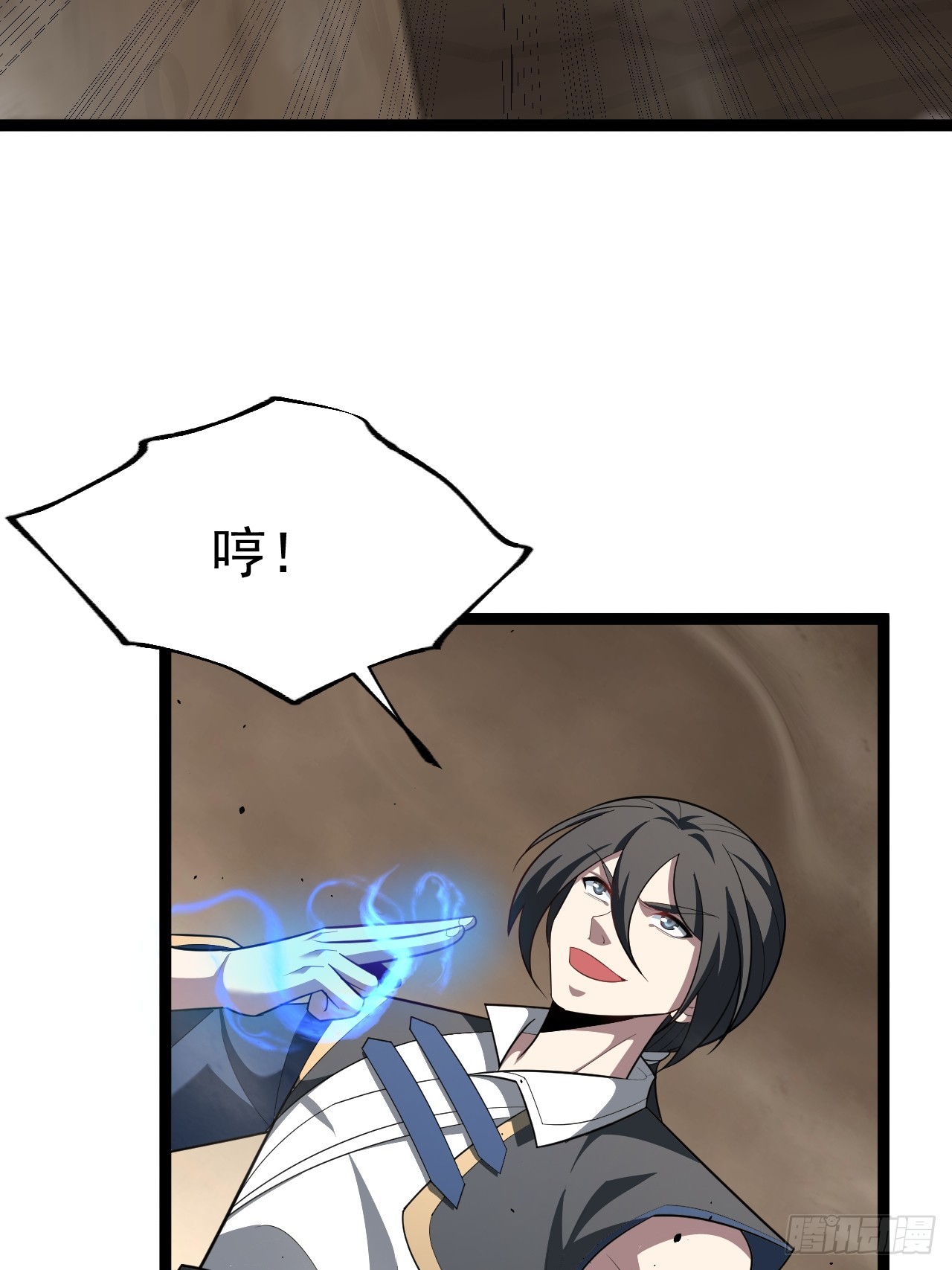 第 40 页
