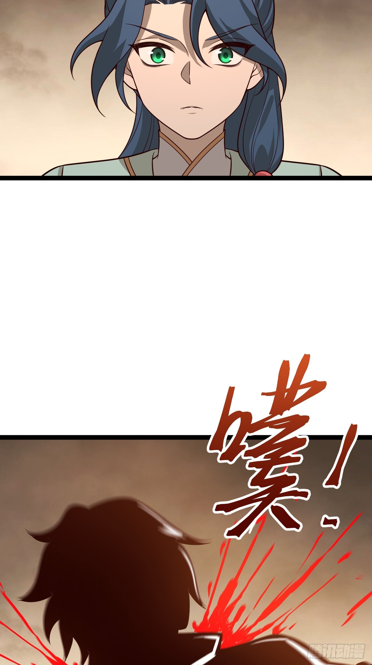 第 44 页
