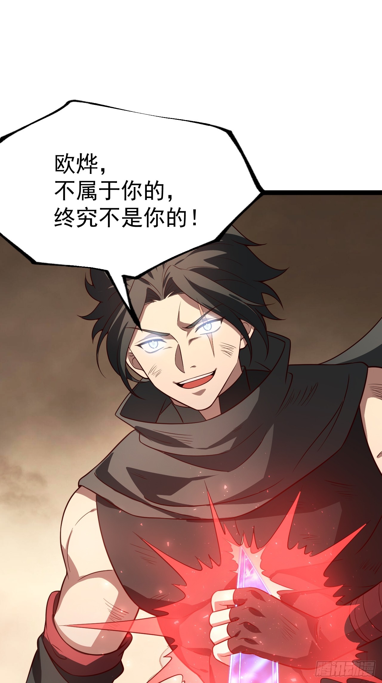 第 48 页