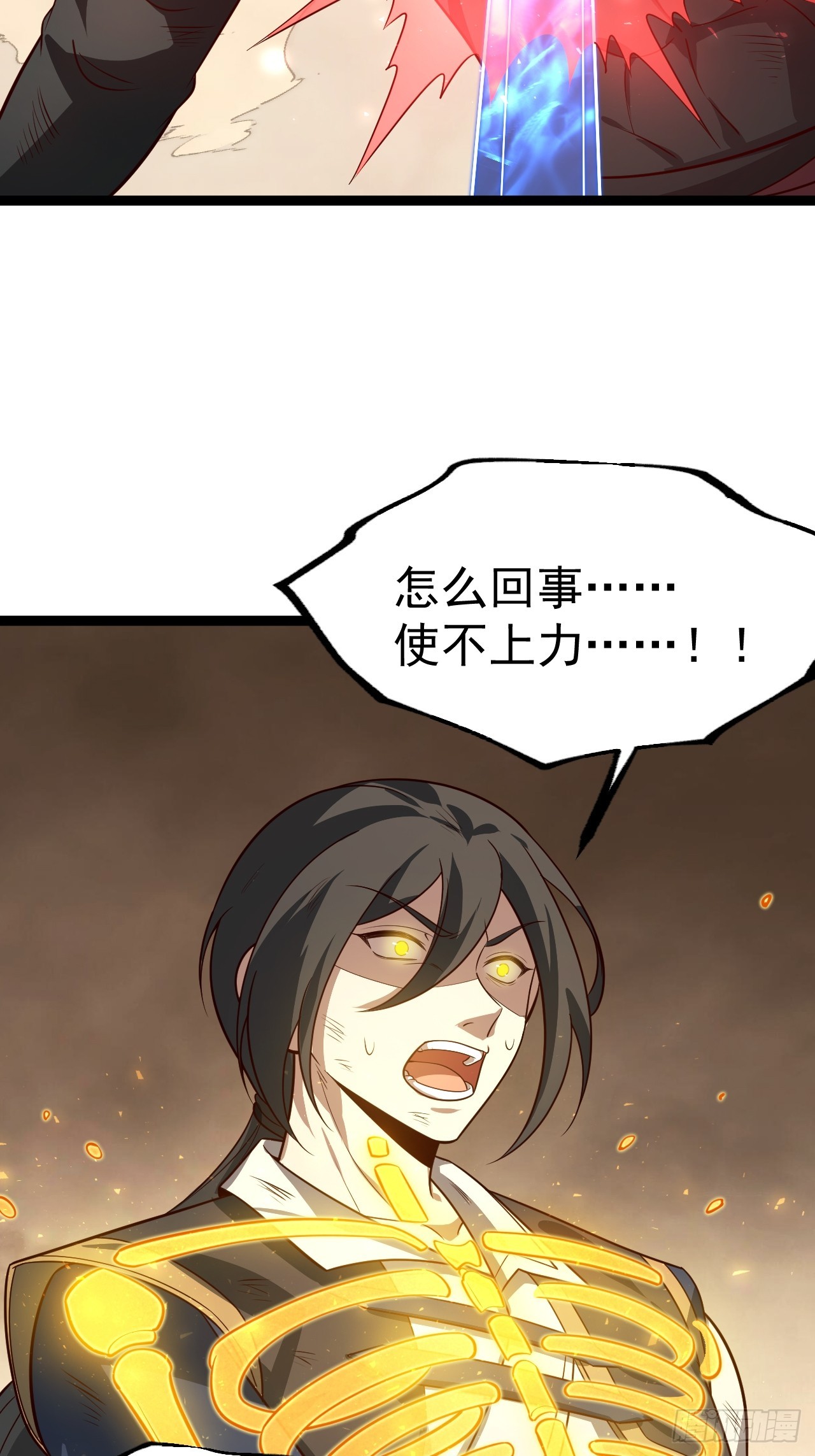 第 49 页