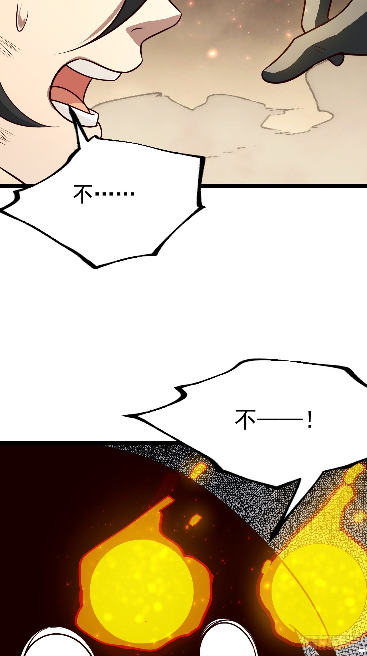 第 51 页