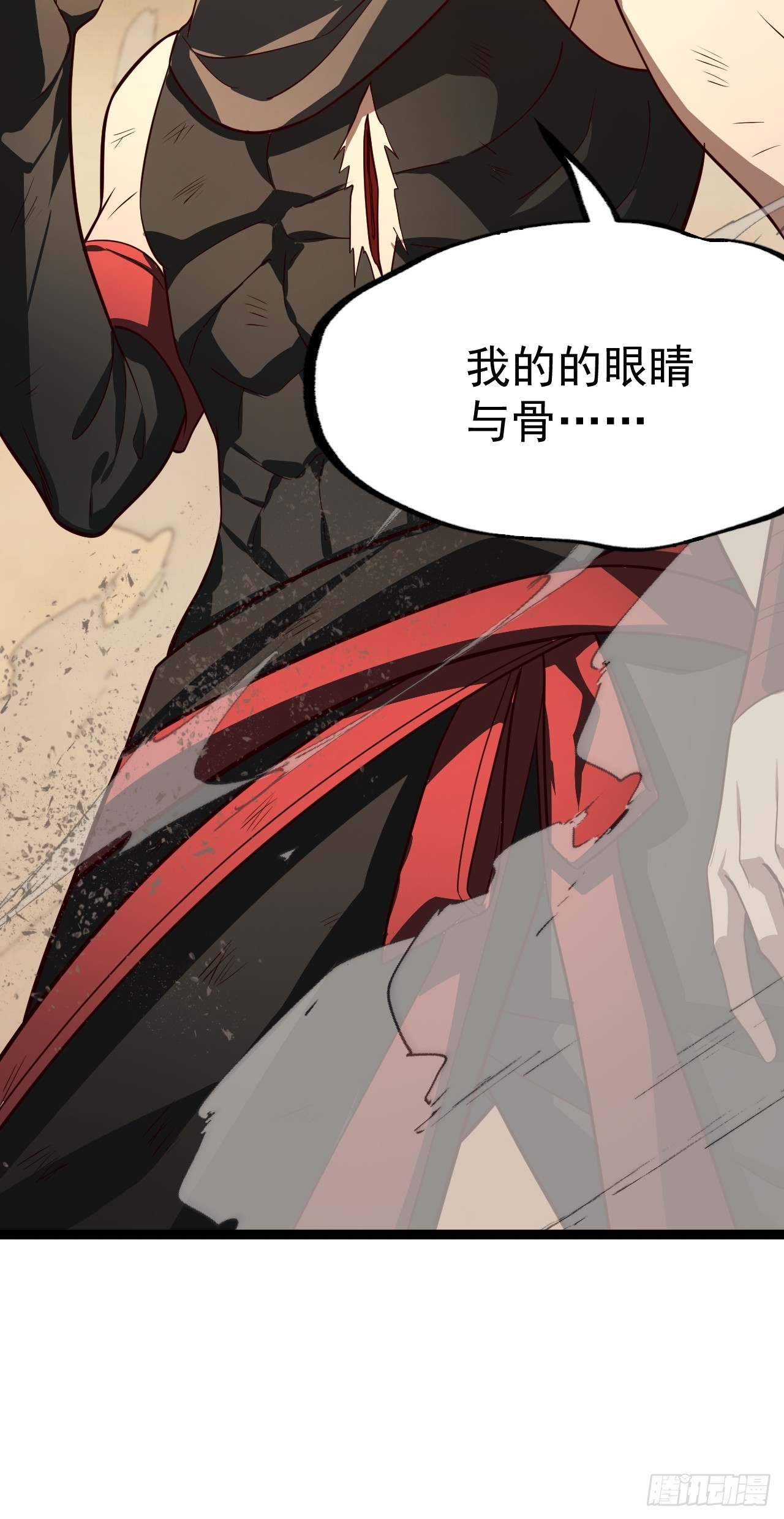 第 55 页