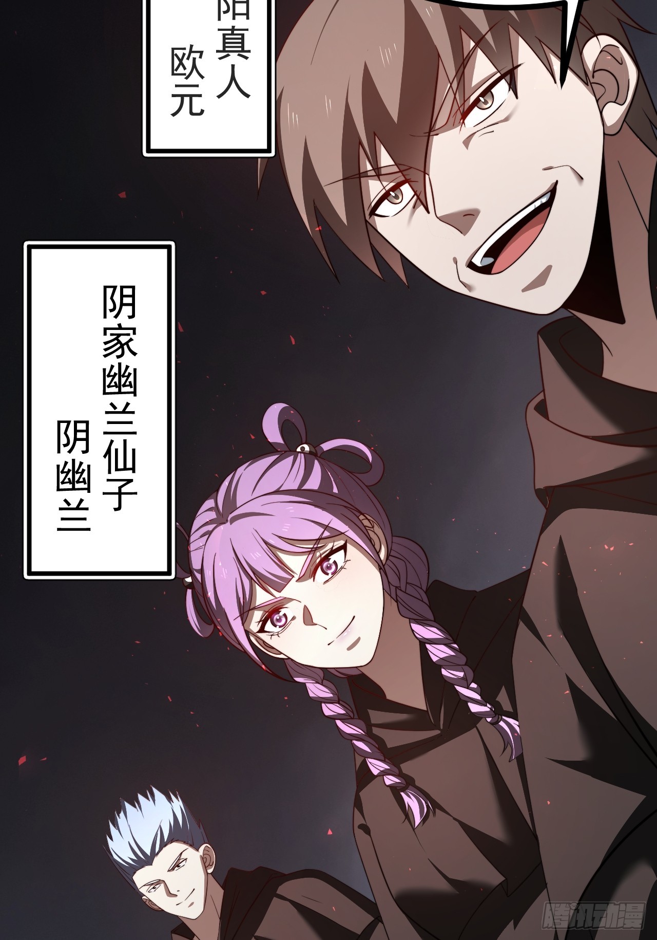 第 32 页