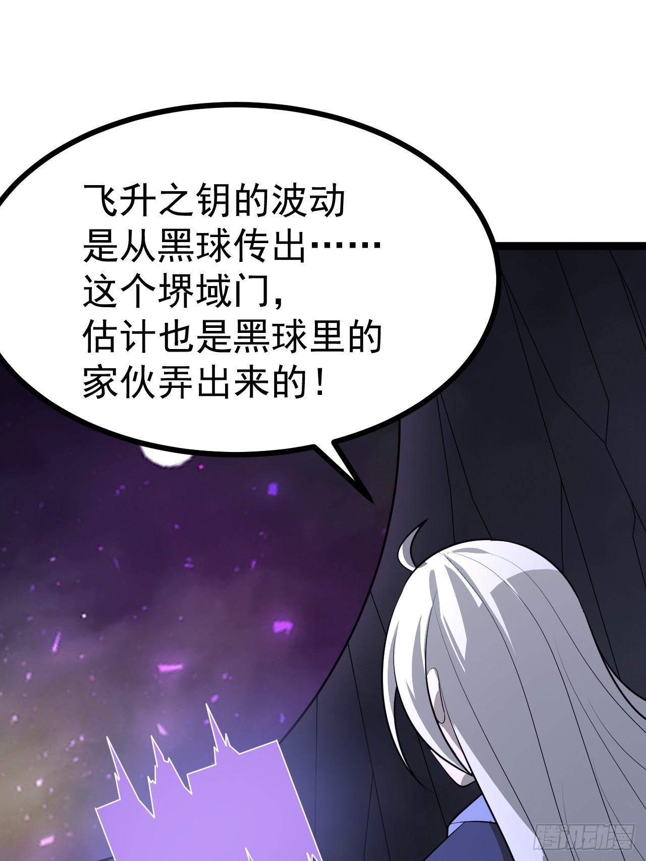第 62 页