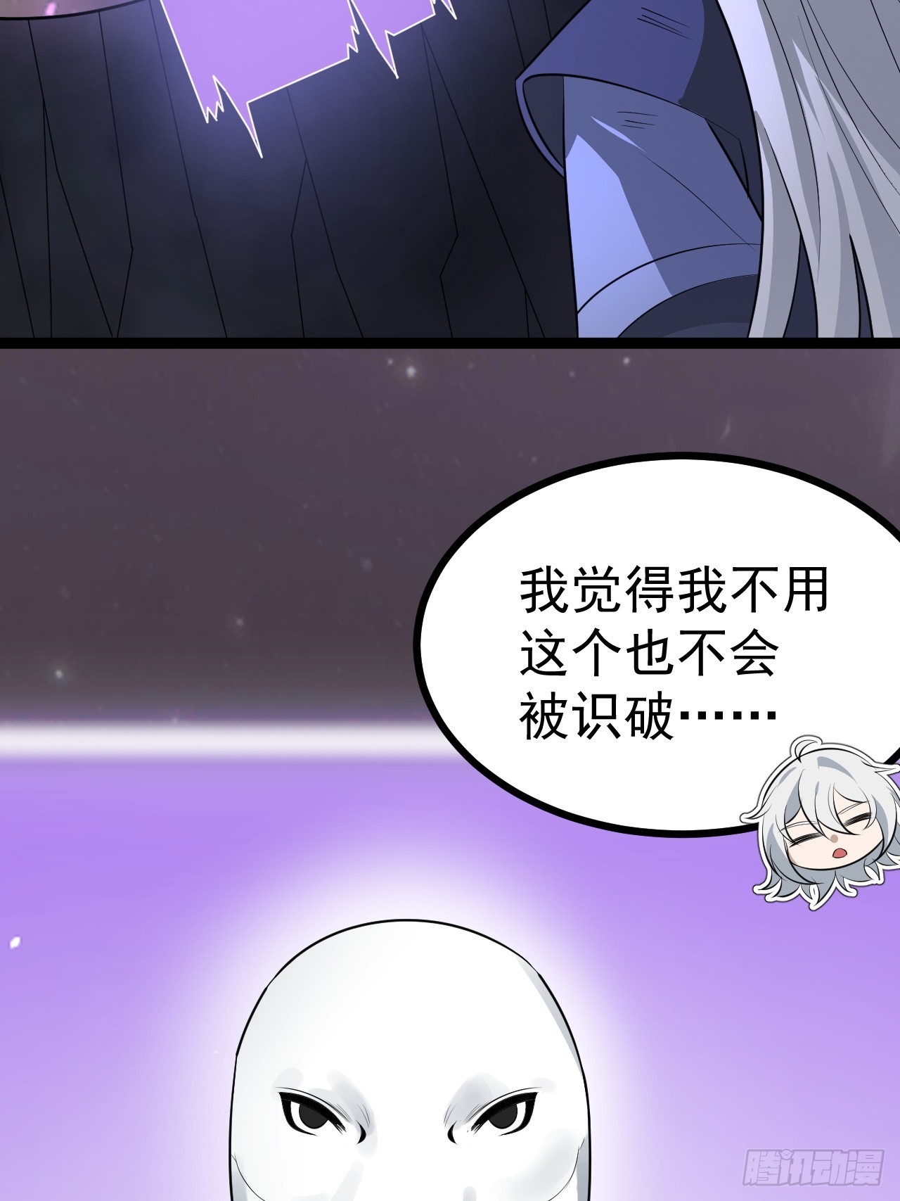 第 63 页