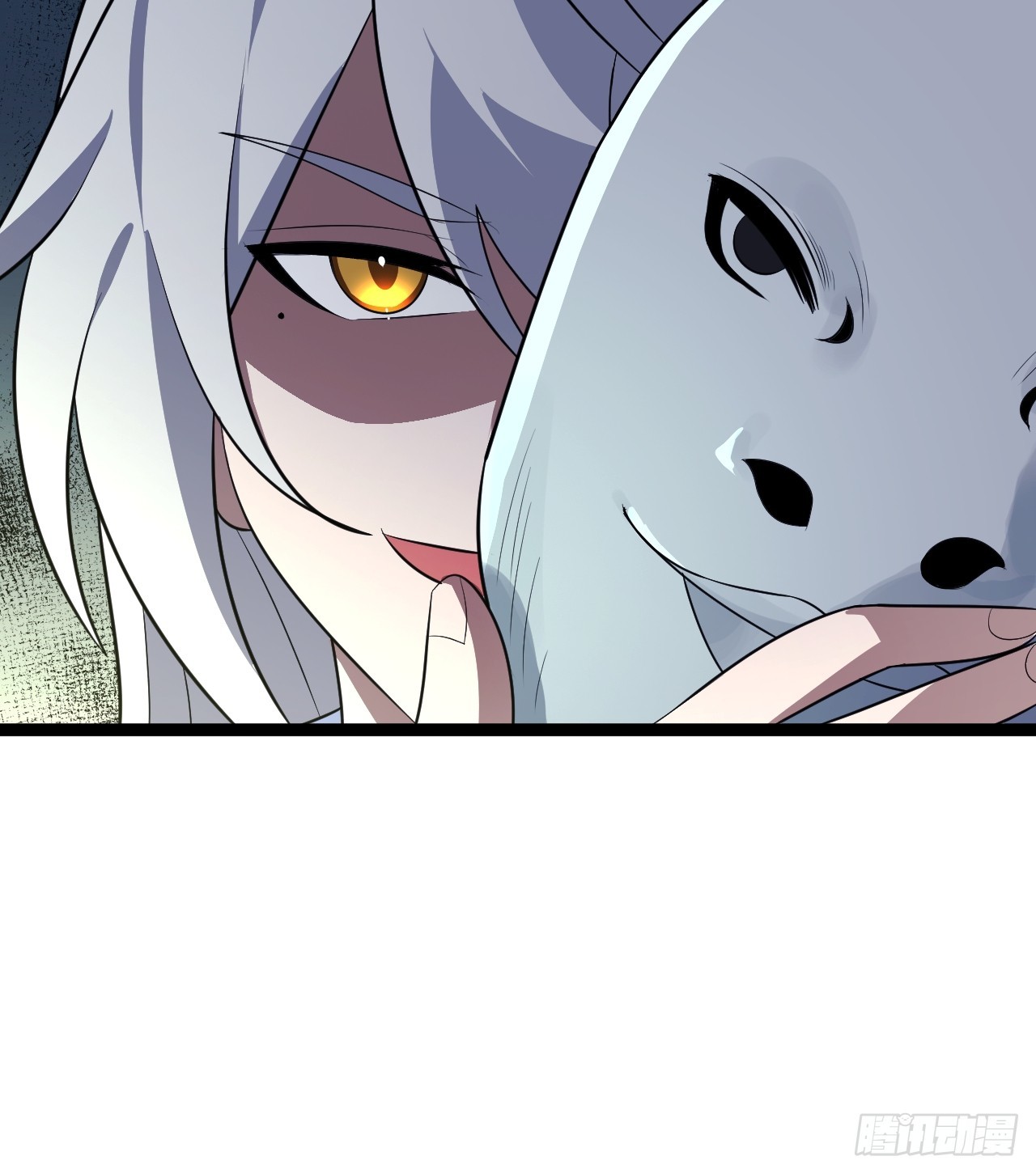 第 67 页