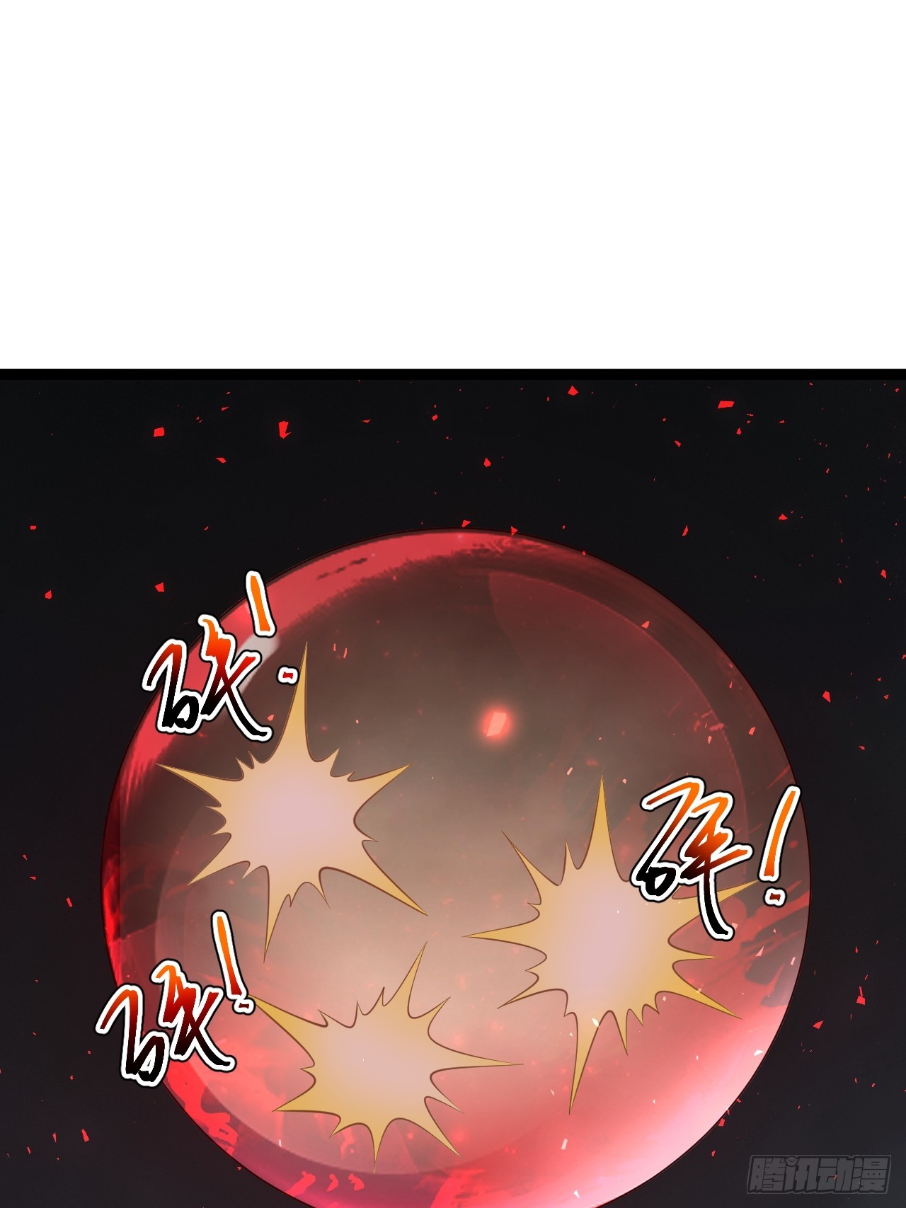第 68 页