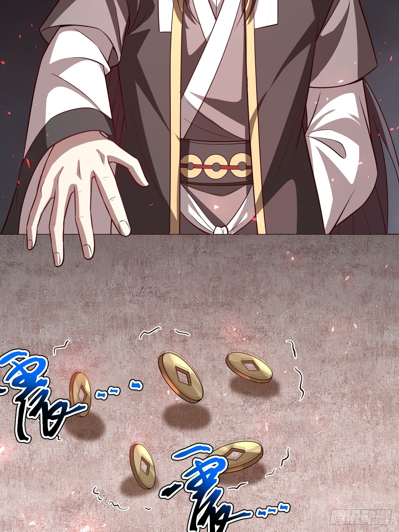 第 73 页