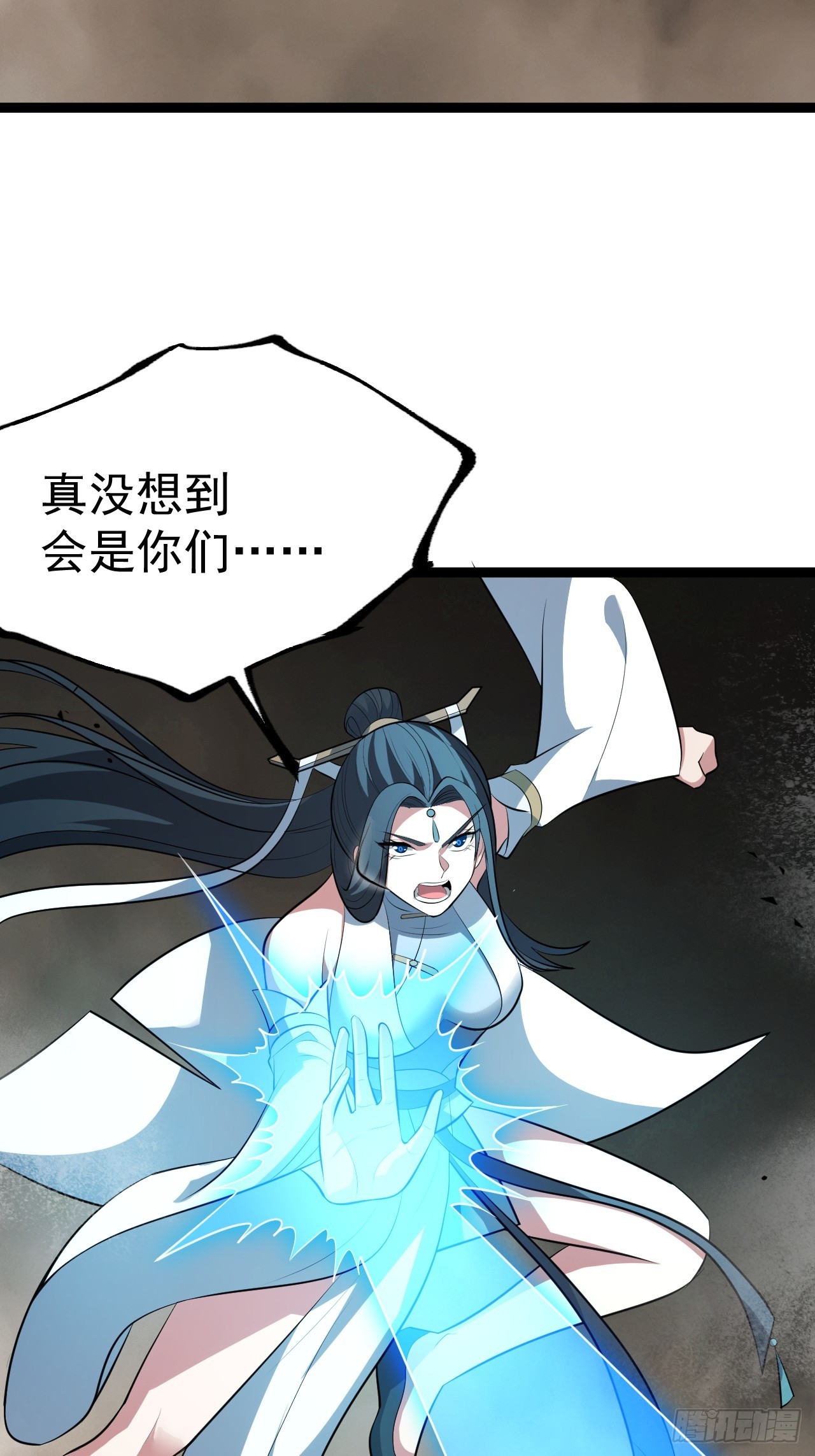 第 36 页