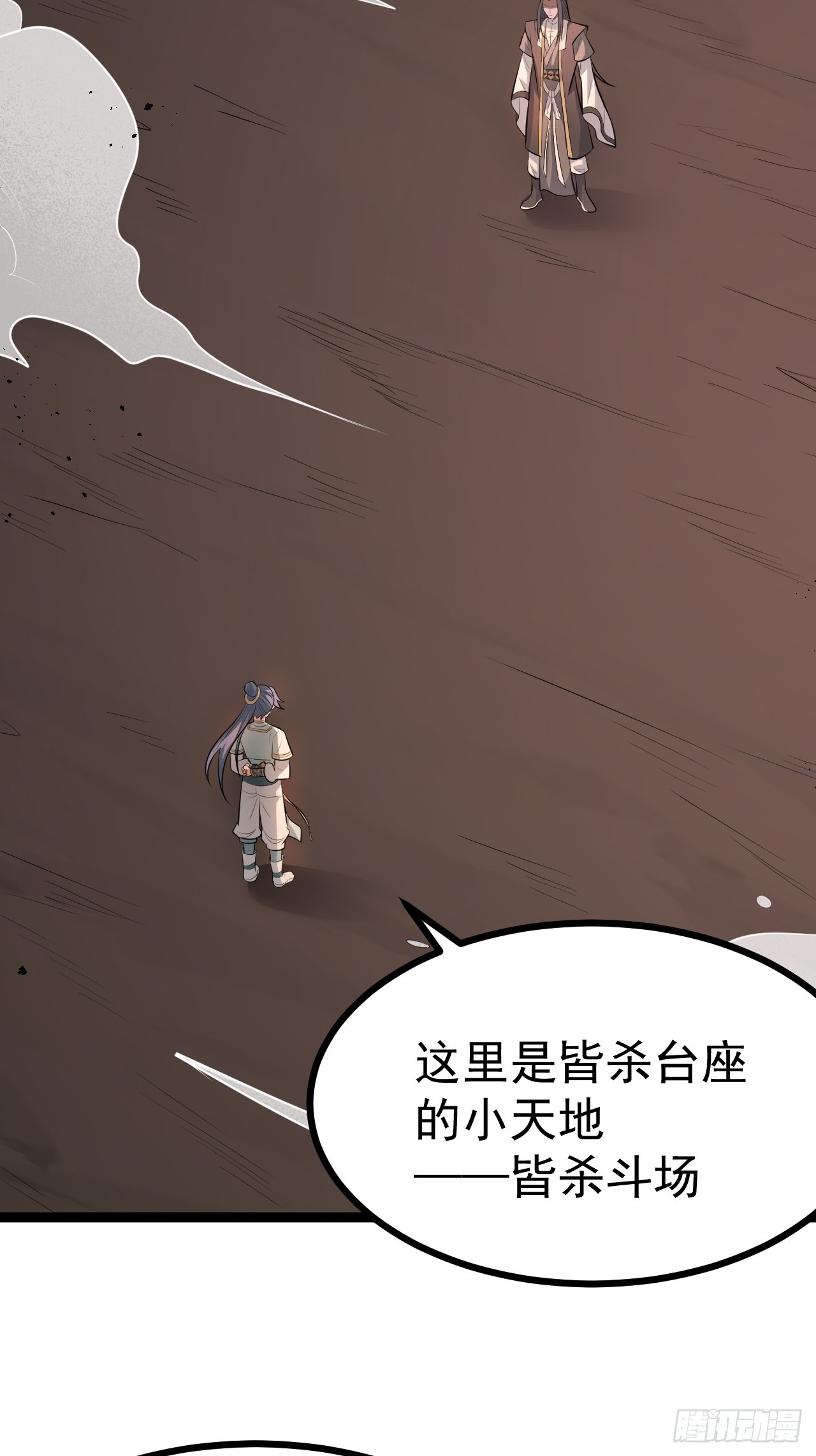 第 42 页