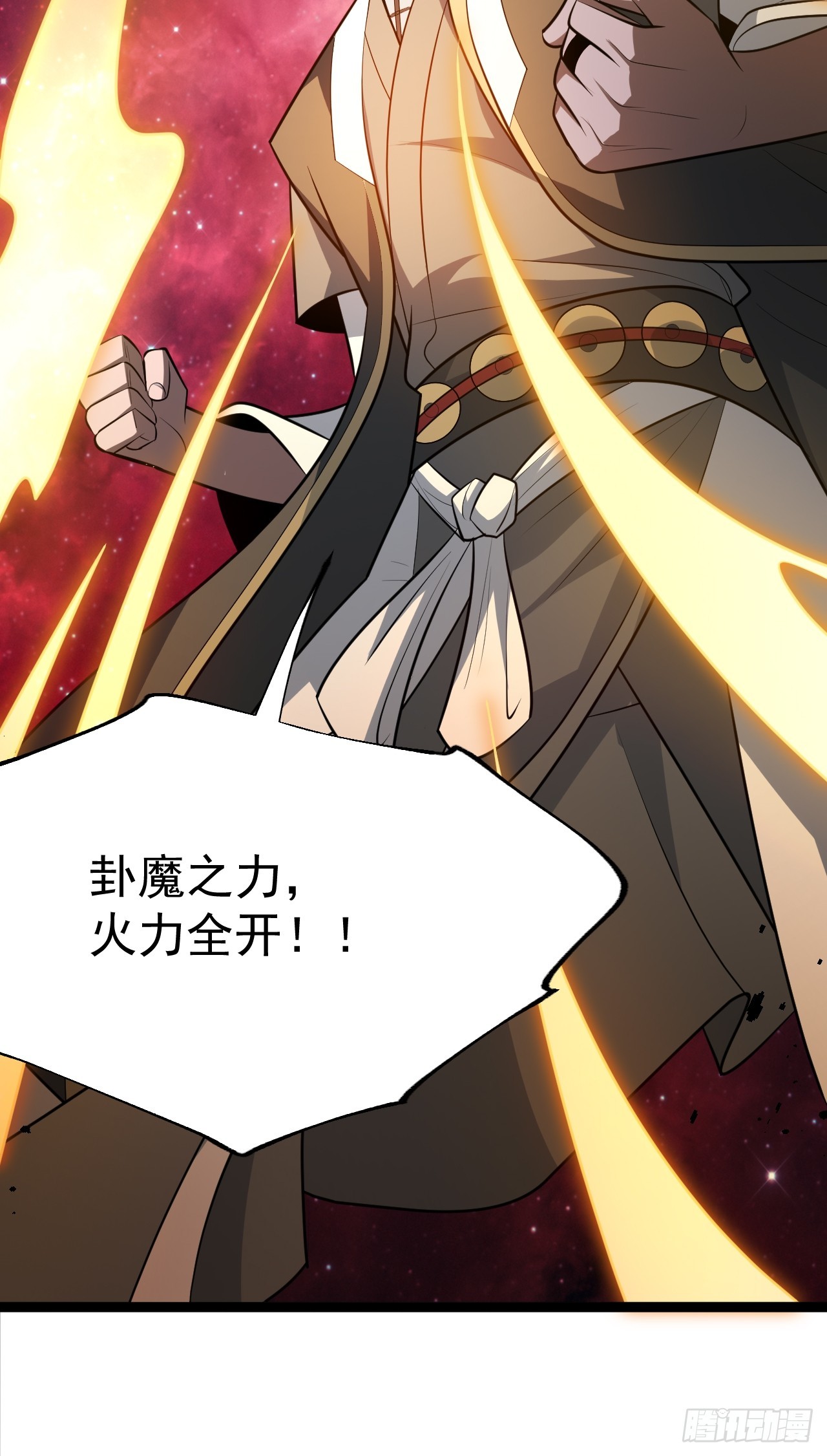 第 47 页